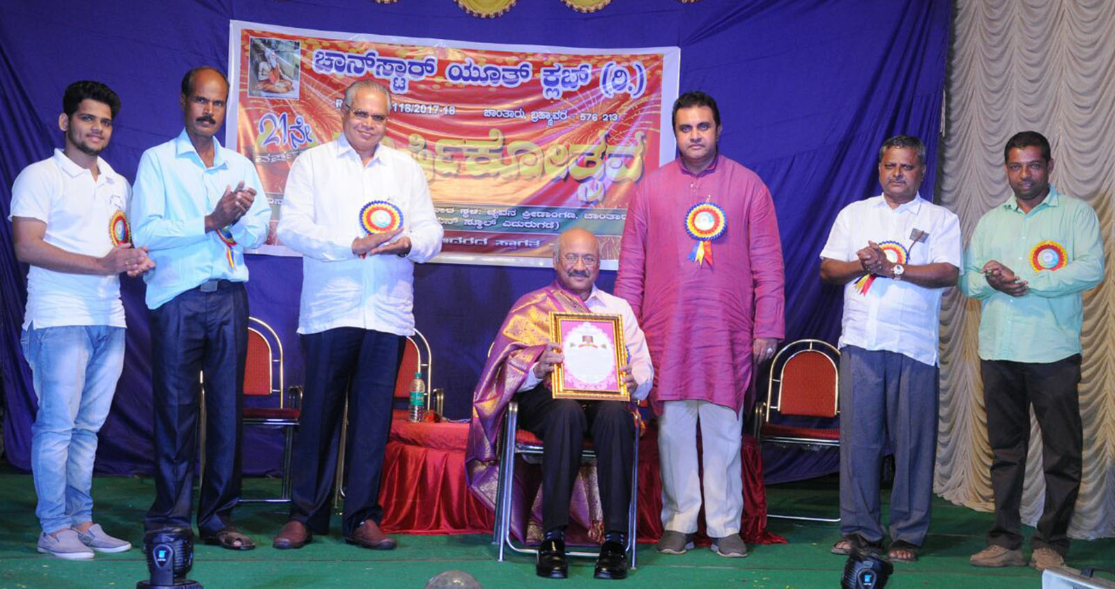 ಚಾಂತಾರು: ಮ್ಯಾಥ್ಯೂ ಸಿ.ನೈನಾನ್‌ಗೆ ಸನ್ಮಾನ